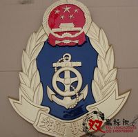 哈尔滨徽标制作